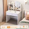Tocador, Tocador, Dormitorio, Gabinete de Maquillaje Moderno y Sencillo, Tocador, Escritorio para Habitación de Alquiler Pequeña, Tocador Integrado