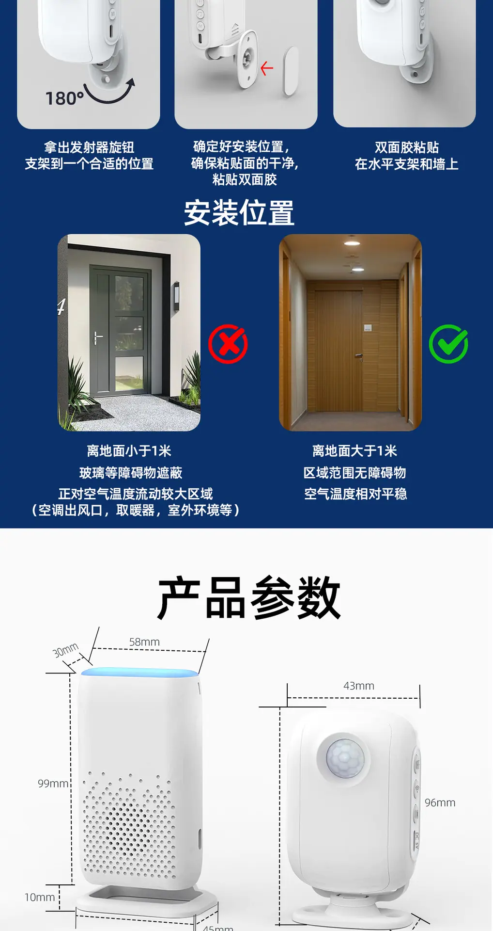 D3F01-58语+音_10.png