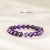 Pulseira de Amethysto Uruguai Imitação Design Ins Feminino Mais Sorte Pulseira de Transferência de Lótus Chinês Novo para Presente de Namoradas