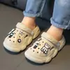 Zuecos de verano de dibujos animados para padres e hijos, sandalias de punta cerrada para niños y niñas, aptas para bebés de todas las edades, antideslizantes, sin olor, EVA
