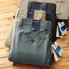 Pantalones Largos de Algodón Peinado Modal de Gama Alta Nuevos para Verano Finos Combinan con Todo Negocios Holgados Rectos Casuales para Hombre
