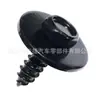 Adecuado para parachoques de coche BMW protector de motor tornillos autorroscantes pernos de cabeza hexagonal 07147129160