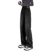 Jeans Reta Cintura Alta Feminino Outono e Inverno com Forro de Lã 2024 Novo Outono Preto Cinza Emagrecedor Skinny Perna Larga Calças