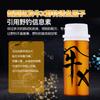 Chuanji Niu X Medicina Concentrada para Pesca Lago Heikeng Pesca Selvagem Biblioteca Aditivo de Isca Competitiva Agência Loja de Equipamentos de Pesca Medicina