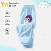 Pantalones Repelentes de Mosquitos Maravillosos y Lindos para Niñas, Estilo Delgado de Verano, Modelo Nuevo 26, Pantalones Largos de Seda Helada de Secado Rápido, Ropa de Verano para Niñas