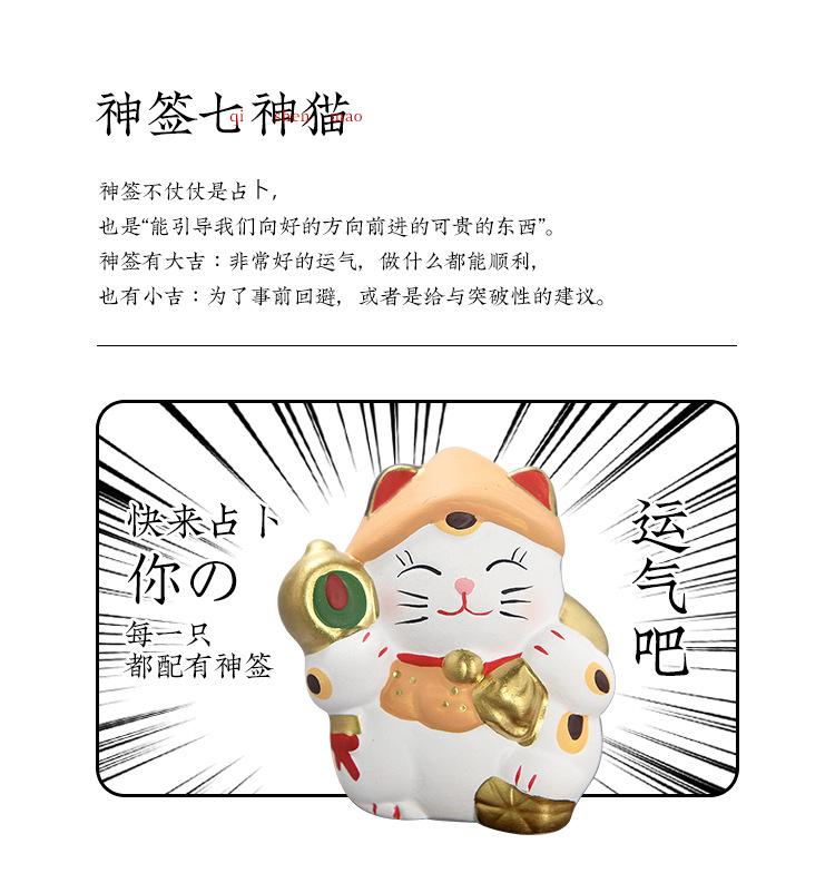æ½ç­&