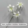 Lírio Simulado Individual Decoração de Salão de Casamento Layout de Banquete de Noivado Móveis para Casa Vitrine Arte Floral Lírio