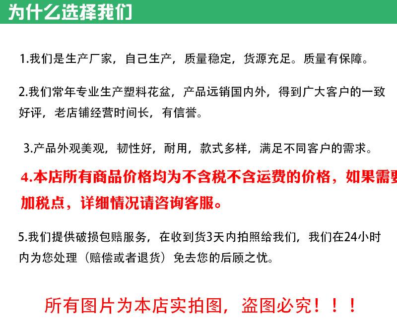 为什么选择我们