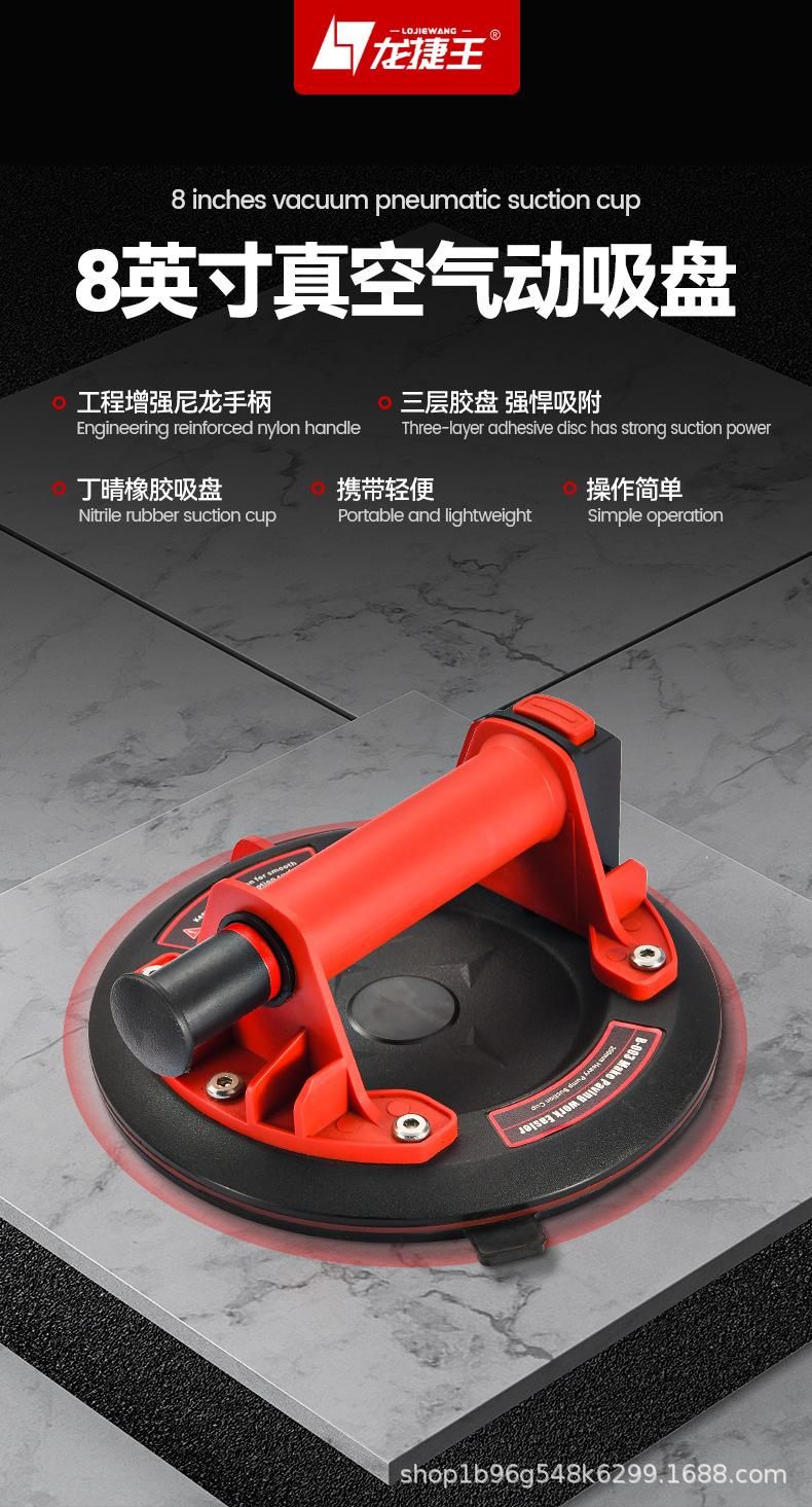 中英文详情页_01.jpg