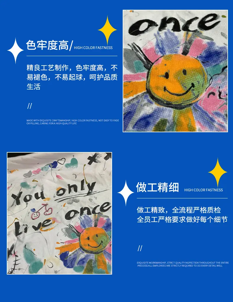 详情页-_10