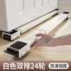 Soporte Elevador Universal con Ruedas Móviles para Refrigerador Base de Soporte para Lavadora Totalmente Automática Polea Estante de Almacenamiento