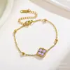 Pulseira de Aço Titânio de Alta Qualidade, Não Desbota, para Mulheres, Estilo Ins Nicho Simples Novo Estilo Estilo Cool Moda Versátil Joia de Mão Exquisita