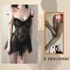 Lencería Sexy Encantadora Puro Deseo Malla Sexy Transparente Tentación Chica de la Abstinencia Top Tubo Uniforme de Encaje Traje Coqueto