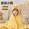 Toalha de banho infantil mais vendida internacionalmente no TikTok, roupão com capuz para bebê, capa de banho de natação para bebê em flanela coral com desenho animado