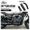 Chinchilla 250/350/500 Piedra Gris 250 Cubierta Antiescaldaduras Tubo de Escape de Motocicleta Cubierta Antiescaldaduras Protector Térmico de Alta Temperatura