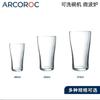 Taza Artesanal ARC Gaonuo Templada para Cerveza Artesanal Hotel Restaurante Vidrio Resistente al Calor Taza para Whiskey Vino Taza para Bebidas Frías Jugo