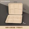 Pequena caixa de lanche descartável personalizada multi-grade catering caixa de papelão para viagem caixa de embalagem de almoço degradável sub-lancheira