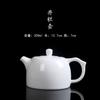 Dehua Mate Jade Blanco Porcelana Cerámica Juego de Té Kung Fu Hogar Hecho a Mano Olla Xishi Olla Lateral Tetera Filtro Olla Individual