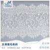 Vestido de Renda Cílios Tricô de Malha de Nylon Walshuo 35cm Renda para Casamento Roupa Íntima Renda sem Elástico Renda Código de Barras Acessórios