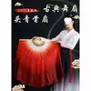 Leque de Dança Wanjiang Seda Simulada Leque Yangko de Jiaozhou Dupla Face Gradiente Vermelho Longo Leque de Seda para Dança Clássica Leque para Dança em Praça