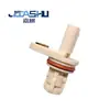 55566932 2134689 5S16283 Su14096 Sensor de Transmisión Adecuado para Buick Encore