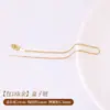 Cadena Universal Estilo Aguja de Cobre Chapada en Oro de 18 Quilates para Ensartar Perlas, Cadena Simple, Pulsera de Lujo Ligero para Mujer, Adecuada para Ensartar Pulseras de Cristal, Accesorios DIY