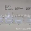 Mecanismo de Pressão DIY Tanque de Doces Listrados de Vidro Transparente Pote de Armazenamento Iurta Mongolei Porta-Vela de Chá Aromaterapia Tampa de Copo