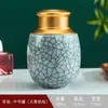 Latas Selladas de Cerámica Geyao Grandes y Pequeñas Latas de Té Latas Domésticas para Almacenamiento de Té Latas de Dendrobium Officinale Tianqi Regalos del Festival de Medio Otoño