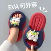 Chinelos Infantis de EVA de Unicórnio para Meninas, Estilo Princesa, Antiderrapantes, Respiráveis, Pés sem Odor, Solado Macio, Sandálias de Bebê para Uso Externo para Meninas