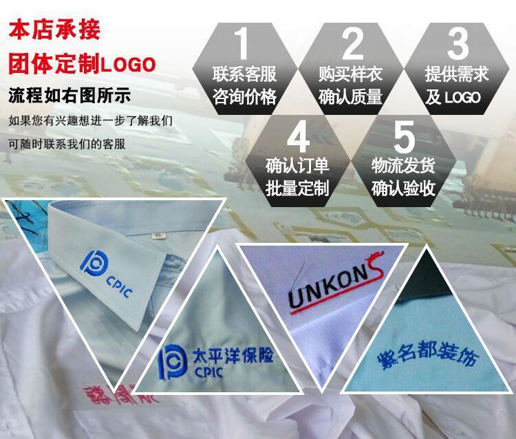 QQ图片20180308113155