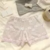 Secretos de Flor de Cerezo~Pantalones de Seguridad de Encaje de Deseo Puro Estilo Francés para Mujer, Leggings Sexys de Cintura Media, Ropa Interior de Tentación de Verano para Mujer