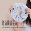 La Banda para el Cabello de Secado Rápido Jiaoxia es Ampliada, Engrosada, Altamente Elástica, No Aprieta ni Asfixia, Es Transpirable, Portátil, Fácil de Colgar, Fácil de Secar, Refrescante y Absorbe Agua