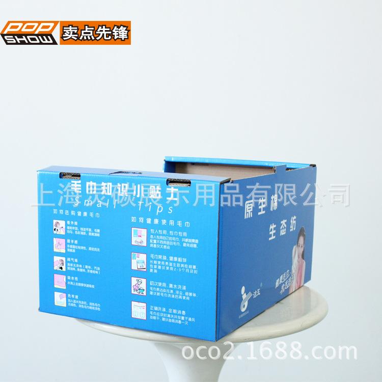 PDQ18228 (4).jpg