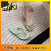 Chanclas Retro de Lunares para Mujer, Calzado de Verano para Exteriores, Nuevo Modelo 2026, Adecuadas para Faldas, Sandalias de Playa