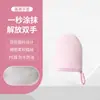 Guantes de masaje para loción corporal aceite de bronceado artefacto de aplicación rápida protector solar aceite esencial herramienta de masaje perezoso flocado