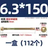 GB más tornillo de cola de taladro hexagonal externo galvanizado duro tornillo de cola de milano para teja de acero de color autoperforante autorroscante M4.8M5.5M6.3