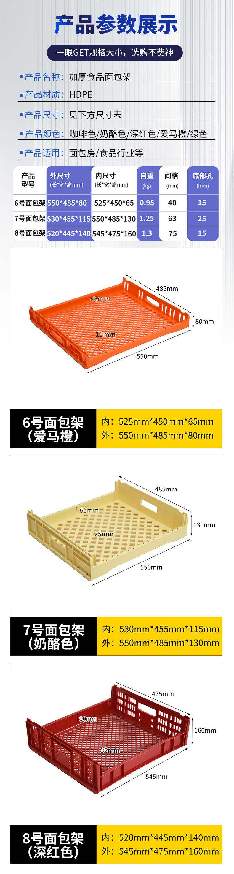 详情_04.jpg