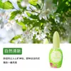 Un Gota de Fragancia Ambientador, Desodorante Multifuncional para Inodoro, Eliminador de Olores de Baño, Aromaterapia para Inodoro, Fragancia de Larga Duración
