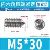 Conjunto de Pontas de Aço Inoxidável 304 Macho de Máquina Ponta Torx Parafuso Sextavado Superior Parafuso M2M3M4M5M6