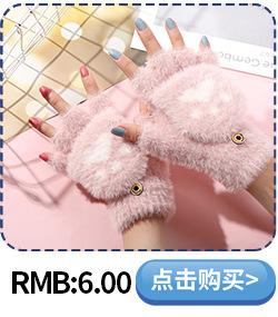 熊掌.jpg