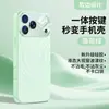 Nova Onda Laranja Sucção Magnética Adequada para Capa de Celular Apple 17Promax Silicone Líquido 17Pro Transforma-se em 17 Macio em Segundos