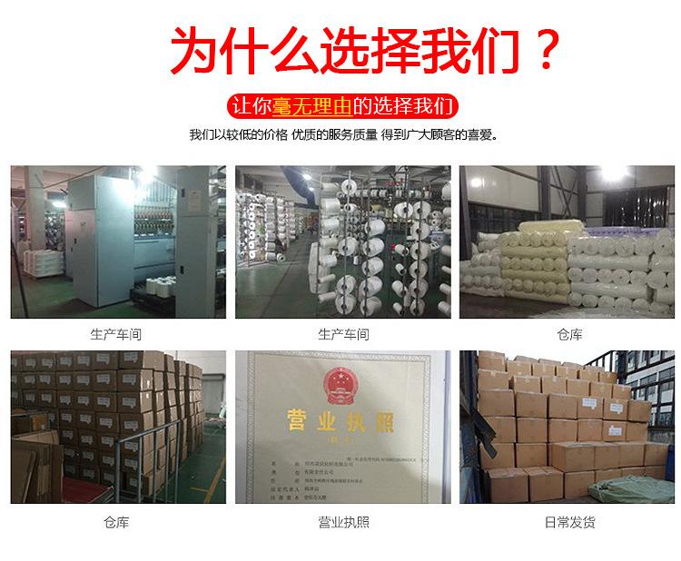 详情模块-公司_02.jpg