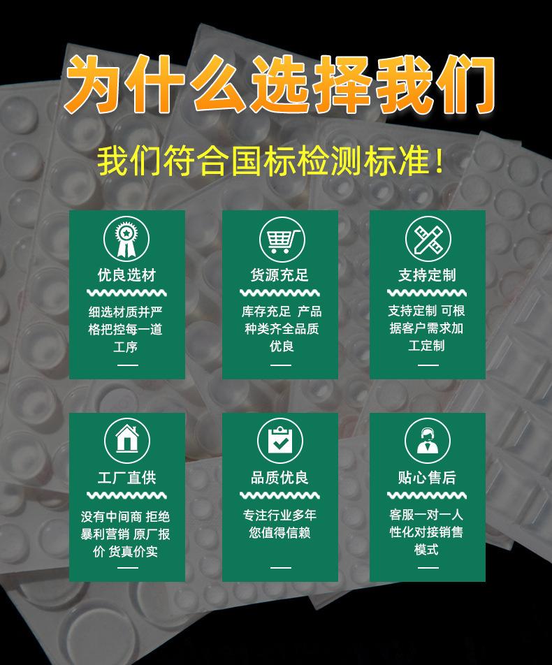 详情页_01