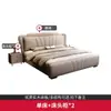 Dormitorio Principal Estilo Italiano Fengqinyu Cama Doble Grande 1.8X2 Cama Doble de Lujo con Almacenamiento 1.5m Cama de Cuero de Moda Otro