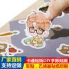 Pegatinas de Corte Completo Productos Personalizados de Impresión UV Transfronteriza Manual de Bricolaje Dibujos Animados Coreanos Coloridos Autoadhesivos Impresión UV