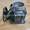 Reemplazo para A-Kvpb08503 Válvula de Admisión de Máquina de Baja Presión Kaishan, Piezas y Accesorios para Válvulas de Compresor de Aire, Venta Directa del Fabricante