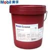 [Desconto] Graxa Original Mobil Lanxus Mp2 Graxa Automotiva Lanxus Mp 16Kg/Balde