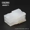 5557-6y novo conector plug-in retardador de chama de proteção ambiental espaçamento de 4,2 mm 5559-6A 6p macho e fêmea conjunto completo