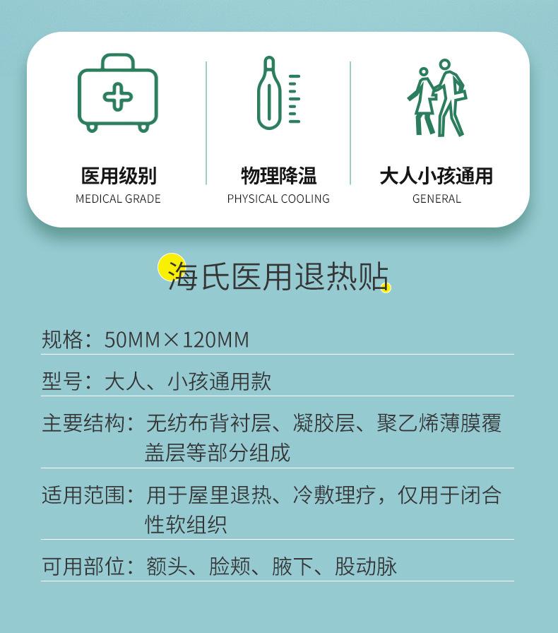 详情_02.jpg