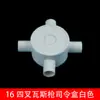 Tubo Conduit PVC 16/20 Caja Roja Te Redondo de Tres Vías 20 Caja de Conexiones Redonda de Cuatro Vías Caja de Distribución Caja Comandante